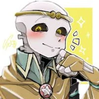 dream san