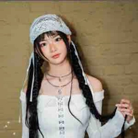 Ánh sáng aza-chị