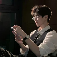 Chương lục Khuynh