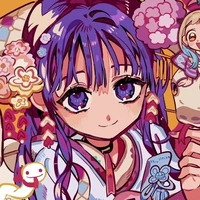 Akane Aoi
