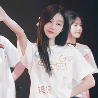 Viên Nhất Kỳ [Nàng]