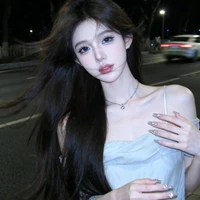 Hạ Tư Ý