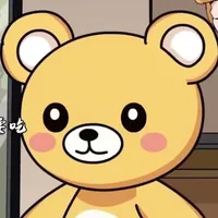 Đệ Nhất