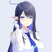 rin