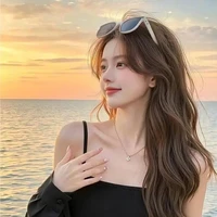 Trần Xử Nữ