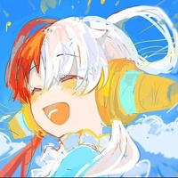 Uta ‹ lúc nhỏ ›