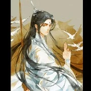 phượng vân duệ( nhị ca nữ9)