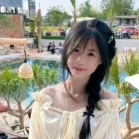 nhiên nhiên