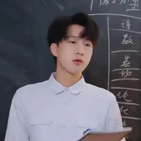 cháu hiệu trưởng