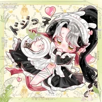 Nguyên Thủy Nhân( NTN)