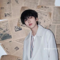 nhiếp -ah²