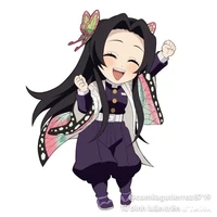 Kocho Kanae