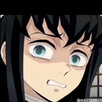 Muichiro