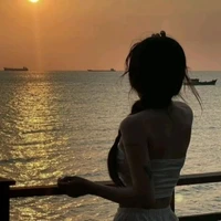 Mẹ em