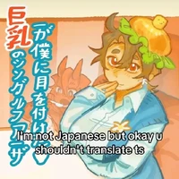 007n7(bé vợ của mọi nhà)