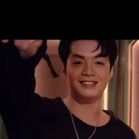 Thành an