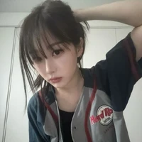 Uchinaga Aeri - Giselle