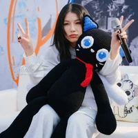 Thảo Linh