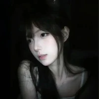 Ngô Bình An