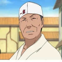 teuchi