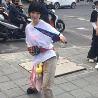Siu