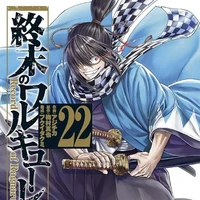 Okita Soji