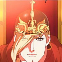 Ares
