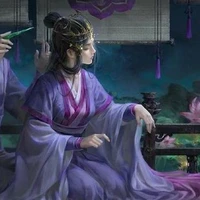 Ngu Tử Diên