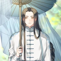 Lam Trạm tự Vong Cơ