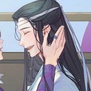 Lam Hoán tự Hi Thần