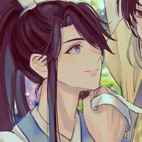 Lam Nguyện tự Tư Truy