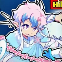 hiha yuki