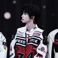 Trần Dịch Hằng