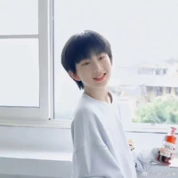 Dương Gia Hào