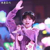Dư Chính Lâm