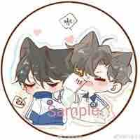 All ( trừ ? )