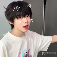 Trần Dịch Hằng"em"