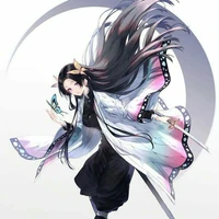 Kochou Kanae