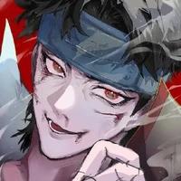 Shisui