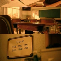 𝖽𝗎 𝗆𝗂𝖾̂𝗇 ଓ