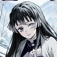 kasumi