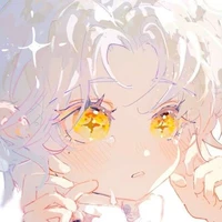 Hesperia (lúc nhỏ)