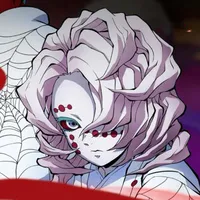 Rui