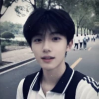 Chu Thiên Ân