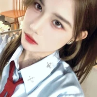 Chu Di Hân