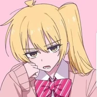 Neru