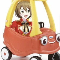 Meiko