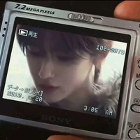 Jju