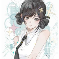 Natsumi Y/n
