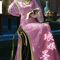 Đức Phi